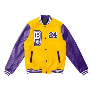 Custom Varsity Jacket